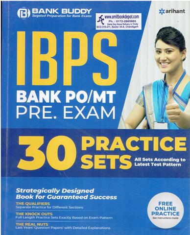 IBPS Bank PO and MT Pre Exam 30 Practice Sets (NEW)