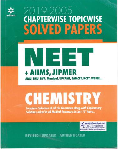 Chemistry Chapterwise Topicwise Solve Paper for NEET