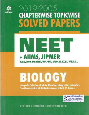 Biology Chapterwise Topicwise Solve Paper for NEET