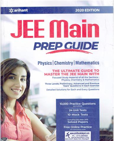 JEE Main Prep Guide (NEW)