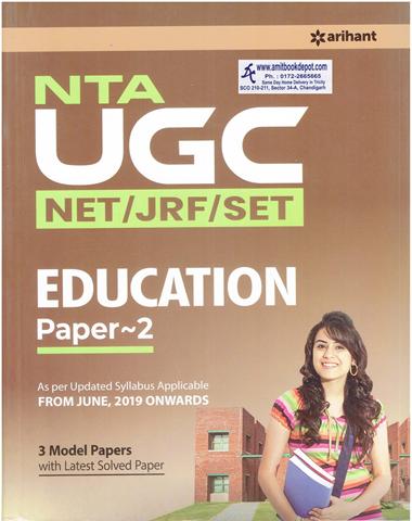 NTA UGC NET JRF SET Education Paper 2 (NEW)