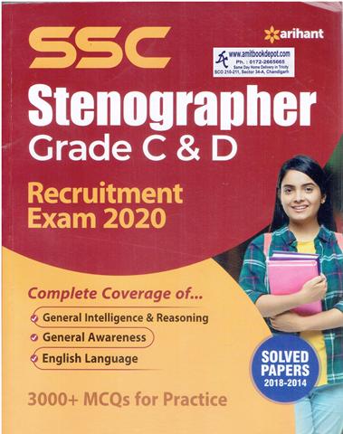 SSC Stenographer Grade C and D Recruitment Exam 2020 (English Edition) (NEW)