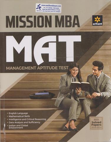 Mission MBA MAT with Solved Papers 2014-2019 (NEW)