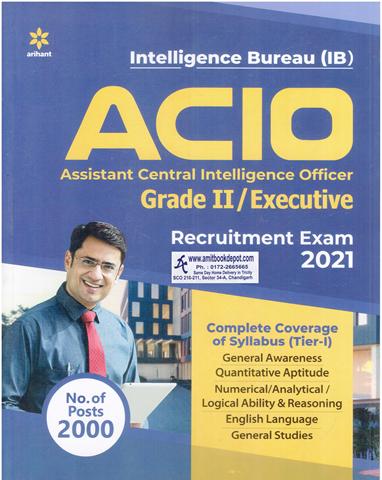 Intelligence Bureau ACIO Grade 2 Executive Recruitment Exam 2021 (NEW)