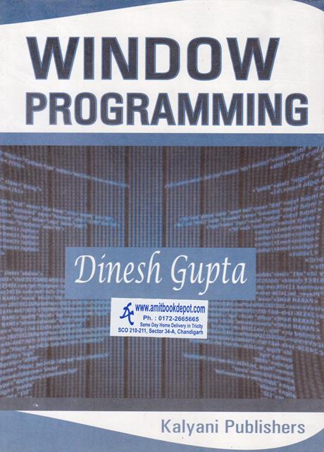 Windows Programming (NEW)