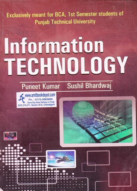 Information Technology BCA 1st Sem PTU (OLD)