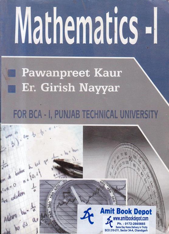 Mathematics Part 1 for BCA 1st Year PTU (NEW)