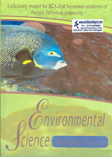 Environment Science for BCA 2nd Sem PTU (NEW)