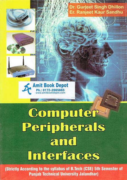 Computer Peripherals and Interfaces (USED)