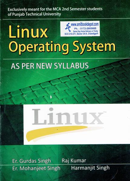 Linux Operating System for MCA 2nd Sem PTU (NEW)