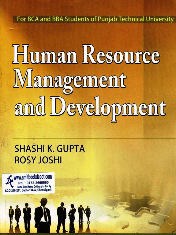 Human Resource Management And Development for BCA and BBA Students PTU (NEW)