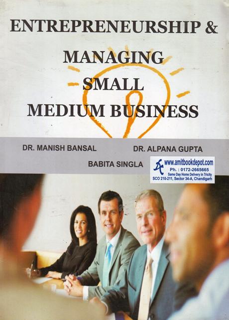 Entrepreneurship & Managing Small Medium Business for MBA (NEW) 