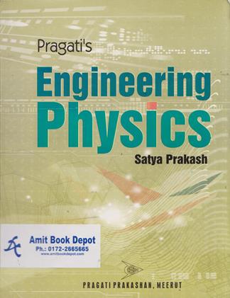 Engineering Physics