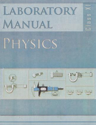 NCERT Laboratory Manual Physics Class 11th (NEW)