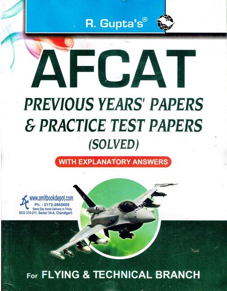 AFCAT Previous Years Papers and Practice Test Papers (NEW)