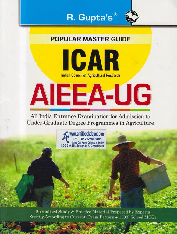  ICAR AIEEA UG (B.Sc. Agriculture) Entrance Exam Guide (NEW)