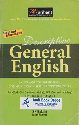 Descriptive General English for CSAT, Civil Services, PCS, IBPS, TGT and PGT (English) (NEW)