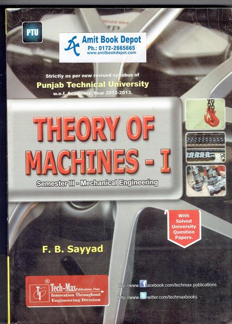 Theory of Machines 1 ME 3rd Sem PTU (NEW)