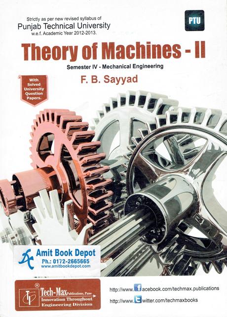 Theory of Machines 2 ME 4th Sem PTU (NEW)