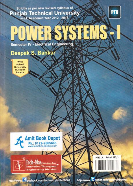 Power System 1 ELE 4th Sem PTU (NEW)