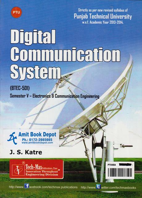 Digital Communication System ECE 5th Sem PTU (NEW)