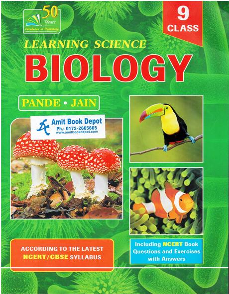 Learning Science Biology Class 9th (NEW)