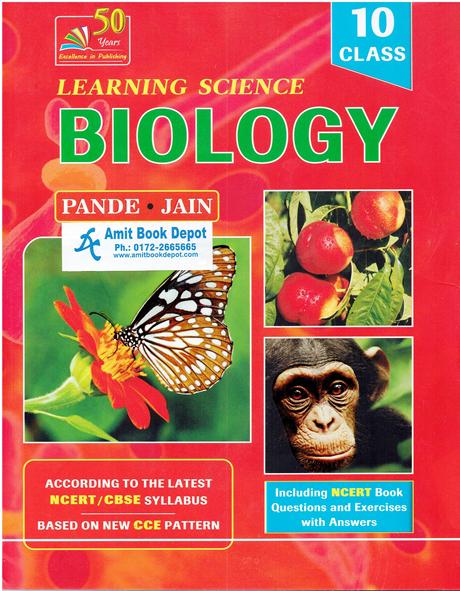 Learning Science Biology Class 10th (NEW)