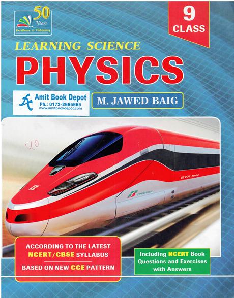 Learning Science Physics Class 9th (NEW)