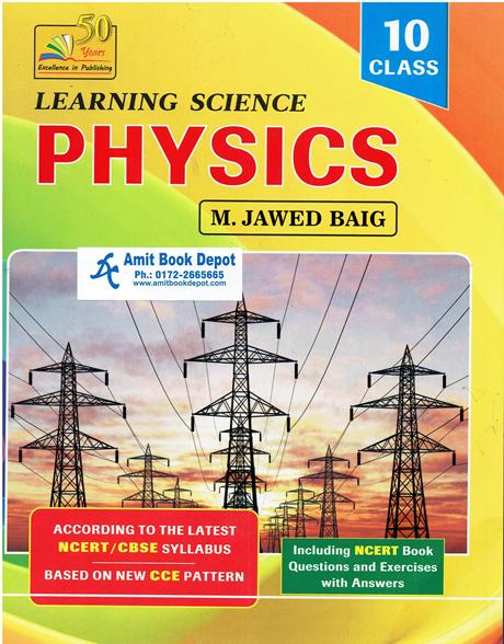 Learning Science Physics Class 10th (NEW)