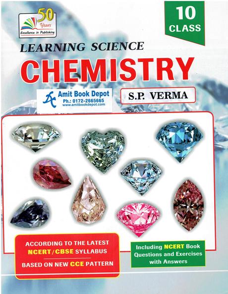 Learning Science Chemistry Class 10th (NEW)