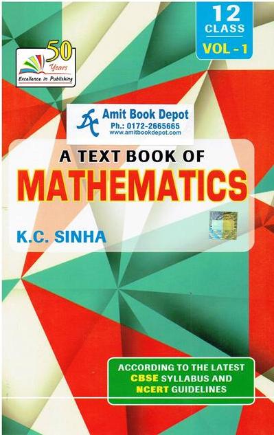 A Textbook of Mathematics Vol-1 Class 12th (NEW)