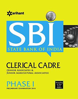 SBI Clerical Cadre Junior Associates and Junior Agricultural Associates Preliminary Exam Phase 1 (NEW