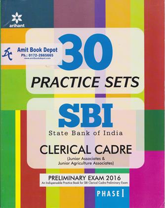 30 Practice Sets SBI Clerical Cadre Phase 1 Preliminary Exam 2016 (NEW)