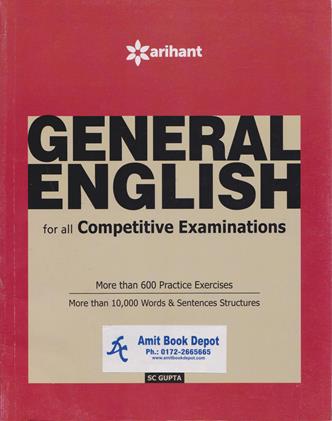 General English for All Competitive Examinations (NEW)