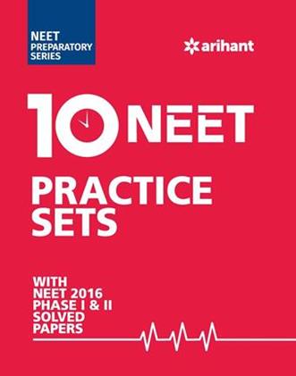 CBSE AIPMT 10 Practice Sets (NEW)