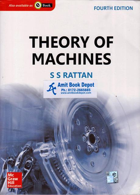 Theory of Machines