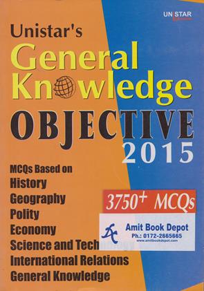 General Knowledge Objective (NEW)