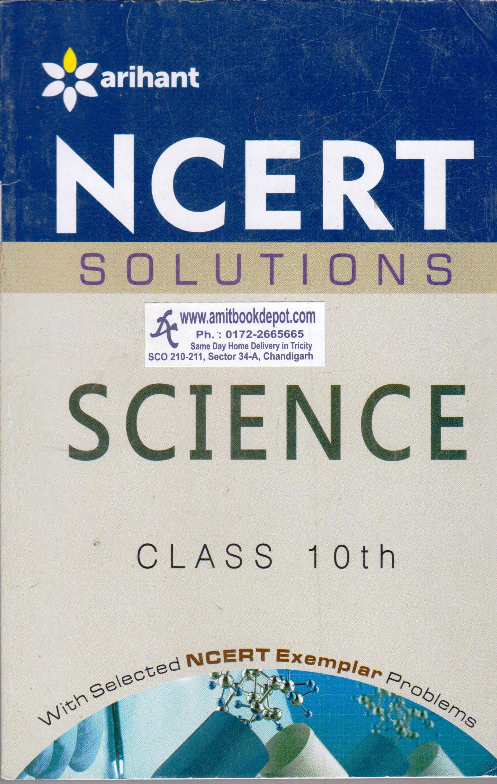 NCERT Solutions Science Class 10th (NEW)