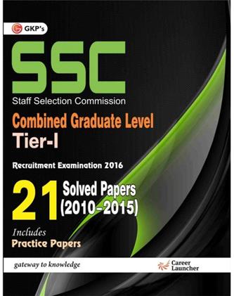 SSC Combined Graduate Level Tier 1 With Solved Paper (NEW)