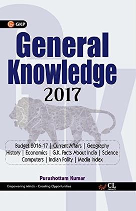 General Knowledge (English) 2017 (NEW)