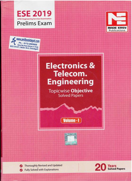 ESE 2019 Prelims Exam Electronics & Telecomm Engineering Topicwise Objective Solved Papers Volume 1 (NEW)