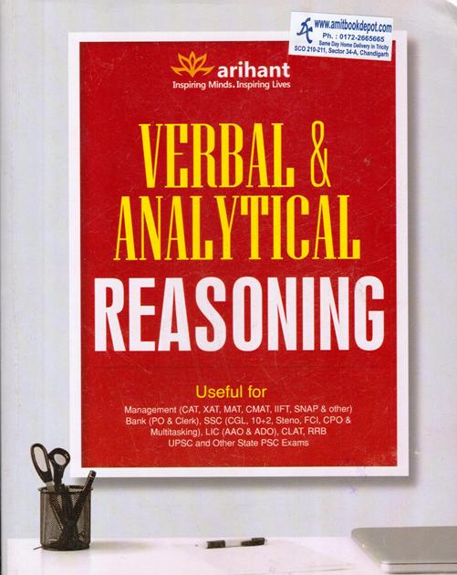 Verbal and Analytical Reasoning (NEW)