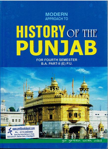 History of The Punjab BA 4th Semester PU