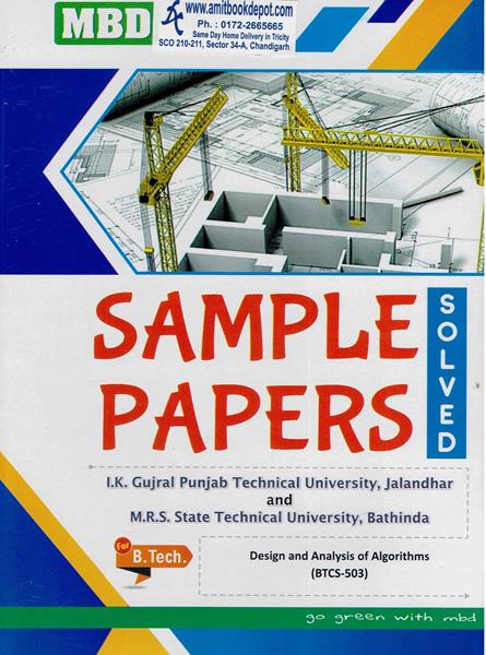 MBD Sample Papers Design and Analysis of Algorithms for BTech 5th Sem PTU