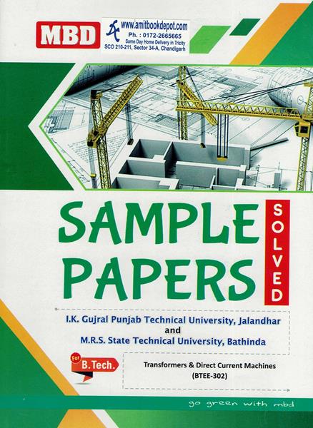 MBD Sample Papers Transformers and Direct  Current Machines for BTech 3rd Sem PTU