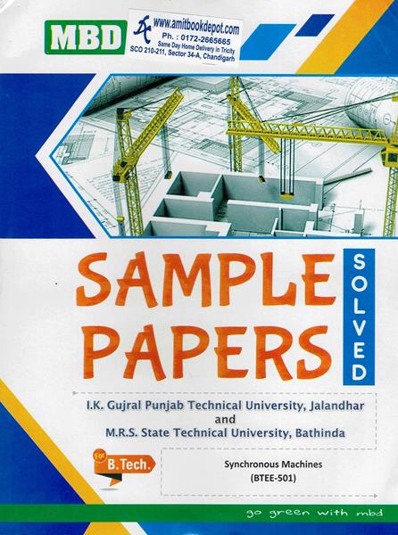 MBD Sample Papers Synchronous Machines for BTech 5th Sem PTU