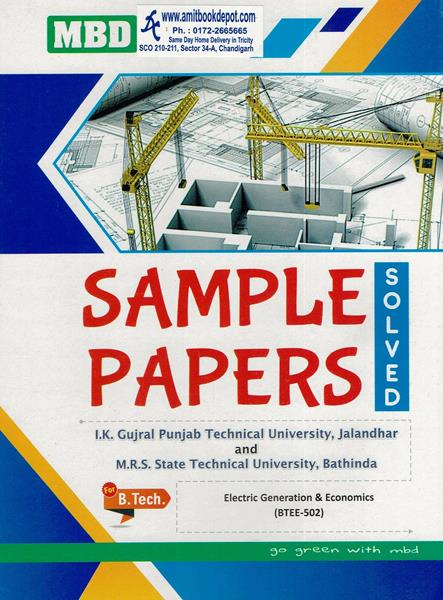 MBD Sample Papers for Electric Generation and Economics  for BTech 5th Sem PTU