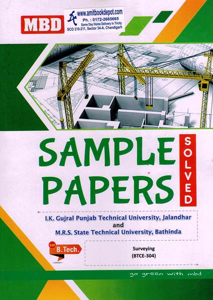 MBD Sample Papers Surveying for BTech 3rd Sem PTU