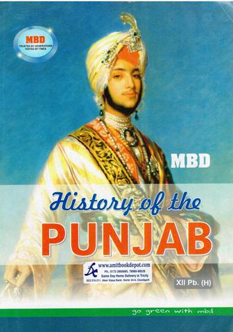 MBD History of the Punjab for Class 12th PSEB (Hindi Medium)