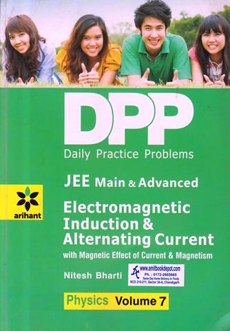 DPP Physics Vol 7 Electromagnetic Induction and Alternating Current (NEW)